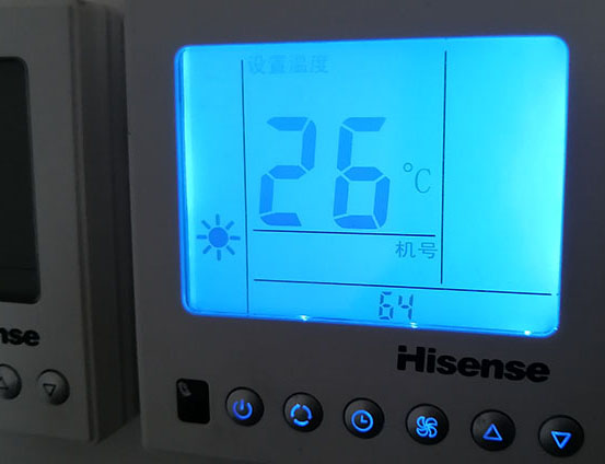 雨花台海信中央空调维修电话在哪里找